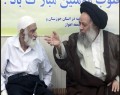 "ای لشکر صاحب زمان آماده باش آماه باش" کجا سروده شد؟