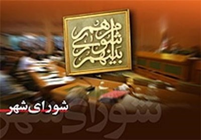 آن روی سکه اصلاح طلبی