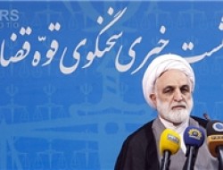 آخرین وضعیت شناسایی اموال مه‌‌آفرید، زنجانی و پرونده کهریزک