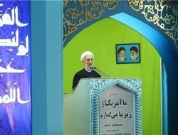 آب سنگین اراک قابل تغییر نیست/ میزان غنی‌سازی را خودمان تعیین می‌کنیم