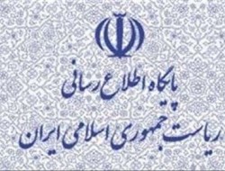 رئیس‌جمهور نگفت که توافق نهایی باید به تصویب مجلس برسد/ روحانی: «با نمایندگان صحبت‌ می‌کنیم»