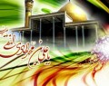 پانزدهم ذی‌الحجه؛ ولادت امام هادی(ع)