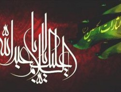 اولین باری که سوگواران امام حسین(ع) لباس سیاه بر تن کردند/ وقتی مجلس سوگواری سیدالشهدا در کاخ یزید برگزار شد