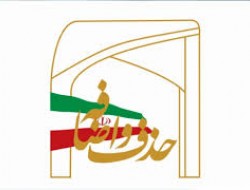 وقتی یک مناظره دانشجویی ناتمام ماند/ ثابتی: در دولت حقوقدانان هنوز هیچ دانشجوی منتقد رییس جمهور نتوانسته مقابل روحانی صحبت کند/ نقاشی: نباید 