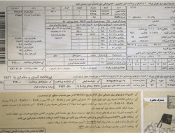 چگونه قبض برقمان را اقتصادی‌تر کنیم؟