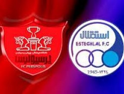 دو شرط واگذاری استقلال و پرسپولیس/ زمان دقیق مزایده