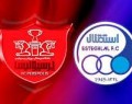 دو شرط واگذاری استقلال و پرسپولیس/ زمان دقیق مزایده