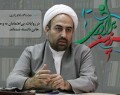 کسانی که به وحدت بی‌اهتمام باشند در روایات ما خائن دانسته شده‌اند