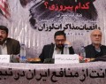 محمدی:برای اولین بار در حقوق بین‌الملل از یک توافق سه سند مختلف وجود دارد/زیباکلام:ما برای اعتمادسازی باید درب اماکن نظامی را هم باز کنیم!