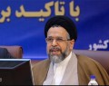 وزارت اطلاعات در تعیین صلاحیت مسامحه‌ای با افراد ندارد