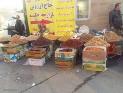 اینجا دستفروشی قانونی است!