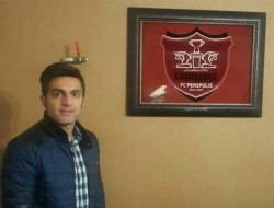 نریمان‌جهان پرسپولیسی شد