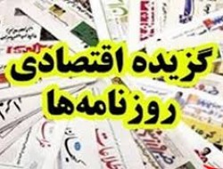 50 هزار ميليارد تومان مردم كجاست؟/ دخالت دولت بازار میوه را خراب کرد/ زیان مطلق سهامداران بورس در سال 95