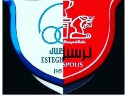 سنگ تمام پرسپولیسی‌ها برای استقلال