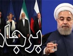 جای خالی برجام اقتصادی در کارنامه دولت