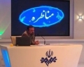 روحانی به‌دنبال ساخت چه منازعاتی است؟