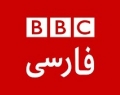 BBC فارسی بازهم آتش‌بیار اغتشاشات شد