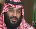 بن‌سلمان اطلاعات تاریخی و سیاسی ندارد/هر اقدامی علیه فلسطین واکنش مسلمانان را به دنبال دارد