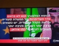 محمد بن سلمان: فلسطینی‌ها یا پیشنهادات را قبول کنند، یا ساکت باشند!