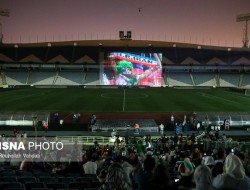 نمایش بازی ایران - پرتغال در ورزشگاه آزادی قطعی شد