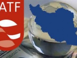 تعلیق ایران در فهرست FATF تا آبان تمدید شد