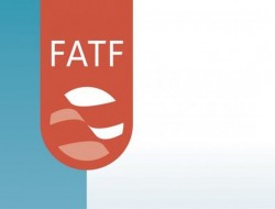 FATF فرصتی دوباره به ایران داد