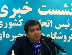 توزیع کارت نقدی خرید کالا بین ۲۵میلیون نفر از هفته آینده