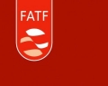 چرا باید آخرین لایحه مرتبط با FATF همچنان مسکوت بماند؟