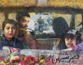 نگاهی به فیلم "قصر شیرین"| بازگشت میرکریمی به سینمای قصه‌گو