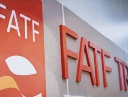 جنیدی: احتمال تمدید FATF برای ایران وجود دارد