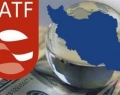 احتمال تمدید تعلیق ایران در "FATF"