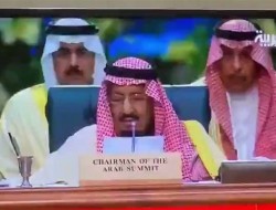 تازه‌ترین گاف ملک سلمان؛ این بار در شرم الشیخ