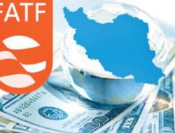 ظریف حرف‌هایش درباره FATF را فراموش کرد