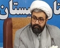 متهم زن حادثه تروریستی جاده زاهدان-خاش مشمول رافت اسلامی شد