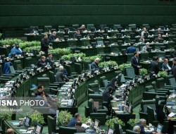 نامه نمایندگان به رهبر انقلاب برای مقابله با اقدامات نابخردانه آمریکا علیه ایران