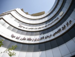 دریافت مجوز استقرار بانک خون