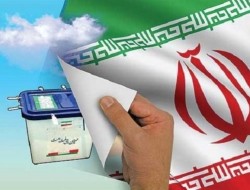 ابراز نگرانی چند اندیشکده راهبردی کشور از طرح استانی‌شدن انتخابات مجلس