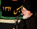 چهار شرط همراهی با کاروان امام حسین علیه‌السلام