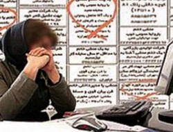 درآمدهای نجومی برخی منشی‌ها