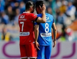 استقلال و پرسپولیس فرا بورسی شدند