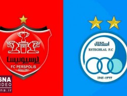 مبلغ قراردادهای استقلال و پرسپولیس افشا شد