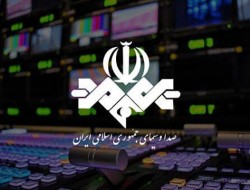 مدیرکل صداوسیمای مرکز کرمانشاه استعفا داد