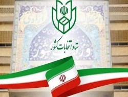 نتایج نهایی انتخابات دور دوم تهران/ ۱۶ نماینده باقیمانده تهران، ری، شمیرانات، اسلامشهر و پردیس مشخص شدند