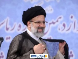 خدا نگهدارت؛ ای انتخاب مردم ایران حالا خدا هم انتخابت کرد