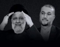 خشم شبکه صهیونیستی از پیام‌های تسلیت جهانی به ایران
