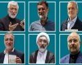 برنامه تبلیغاتی نامزدهای انتخاباتی امروز ۳۰ خرداد
